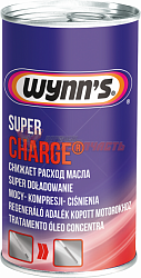 Восстановитель компрессии Wynn's 325 мл