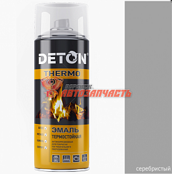 Эмаль термостойкая серебристая аэрозоль +650градусов DETON TERMO (520мл)