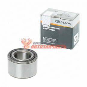 Подшипник ступицы 2108 задней АвтоВАЗ в упак.LADA (DATSUN on-DO mi-DO)