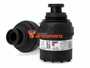 Фильтр масляный ГАЗ дв. Cummins 2.8 FLEETGUARD