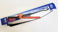 Рычаг стеклоочистителя ГАЗ-3302 АП (г.Владимир)