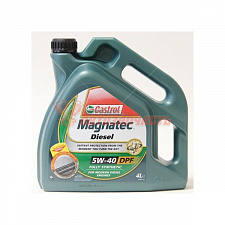 Масло моторное Castrol Magnatec  5w40 синтетическое (дизель) 4л /DPF R/