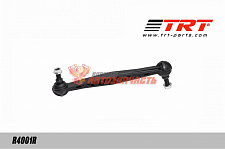 Стойка стабилизатора Chevrolet Lacetti задняя  TRT