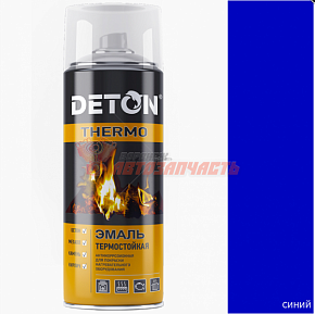 Эмаль термостойкая синяя аэрозоль +400градусов DETON TERMO (520мл)