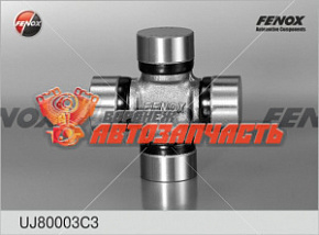 Крестовина 2121,21213 FENOX
