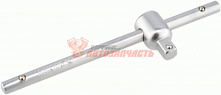 Вороток 3/4"; L=525mm АвтоDело