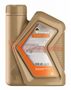 Масло моторное Rosneft Maximum 15W40 1л (SG/CD) минеральное