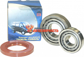Ремонтный комплект ступицы ГАЗ-3302 (передней)