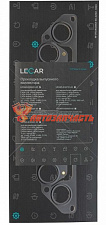 Прокладка коллектора 21114, 2115, 2110 Калина 1,6 8 кл. металл 2 слоя LECAR
