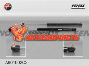 Упор двери задка 2108 FENOX евро крепеж