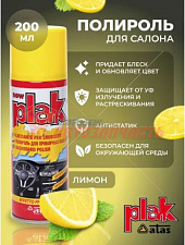 Полироль панели приборной PLAK 0,2л /лимон/