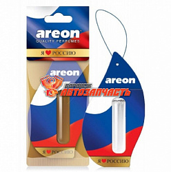 Ароматизатор AREON гель "LIQUID"  5мл Флаг РФ Летняя мечта