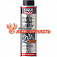 Стоп-шум гидрокомпенсаторов Hydro-Stossel-Additiv 0,3 л