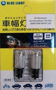 Лампа светодиодная 12V W5W T10 белый  1 диод T10-ZIUC-1SMD CREE WHITE 12V (2 шт.) 