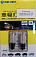 Лампа светодиодная 12V W5W T10 белый  1 диод T10-ZIUC-1SMD CREE WHITE 12V (2 шт.) 