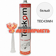 Герметик кузовной белый TESKOM (310мл)