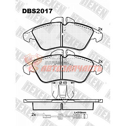 Тормозные колодки дисковые передние Volkswagen LT 35 II (2DM) 1996-1998 HEXEN
