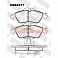Тормозные колодки дисковые передние Volkswagen LT 35 II (2DM) 1996-1998 HEXEN
