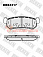 Тормозные колодки дисковые задние Chevrolet Lacetti/Daewoo Nubira Hexen