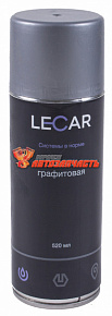 Смазка графитная LECAR 520 мл. (аэрозоль)