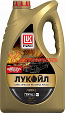 Масло моторное Лукойл Люкс  5w40   4 л. синтетическое API SN/CF
