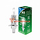 Лампа галогенная H1 12V 55W Rekzit Standard 
