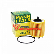 Фильтр масляный MANN HU 612/2X Opel Astra H/Corsa D 1.2-1.8