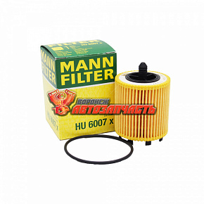 Фильтр масляный MANN HU 612/2X Opel Astra H/Corsa D 1.2-1.8