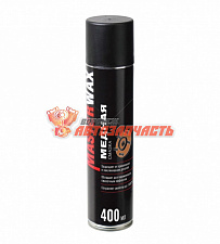 Смазка Медная аэрозоль MasterWax 400 мл [М]