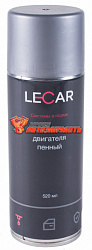 Очиститель двигателя пенный 520 мл LECAR