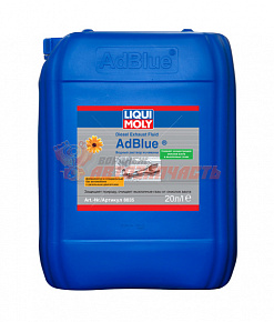 Водный раствор мочевины ADBLUE 20л. LIQUIMOLY 32,5%  /Жидкость для системы SCR/