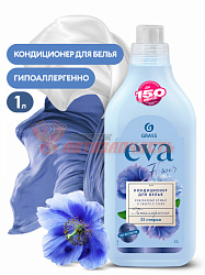 Кондиционер для белья "EVA" flower концентрированный (флакон 1 л) БМ