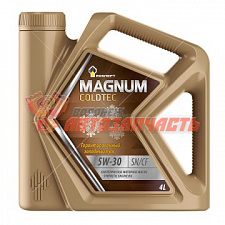 Масло моторное Rosneft Magnum Coldtec  5W40 4л SN/CF