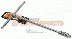 Вороток Т-образный карданный 1/2" L=250 мм АвтоДело