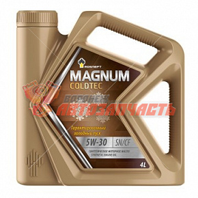 Масло моторное Rosneft Magnum Coldtec  5W40 4л SN/CF