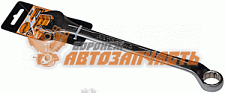 Ключ комбинированный коленчатый 14 (хром-ванадий) АвтоDело Professional