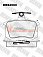 Тормозные колодки дисковые задние Audi  80, 90, 100, 200, A4, A6, A8 HEXEN