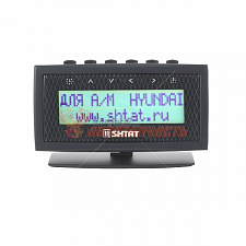 Компьютер бортовой "ШТАТ" UniComp-402 HYUNDAY Accent, Getz, Elantra