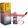 Лампа галогенная H3 12V 55W BOSCH STANDARD/WERKST 
