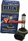 Лампа галогенная H27/2 HEXEN 12V 27W PGJ13 изогнутая 