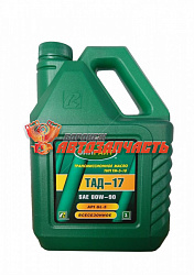 Масло трансмиссионное ТАД-17 OIL RIGHT  3л.