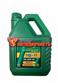 Масло трансмиссионное ТАД-17 OIL RIGHT  3л.