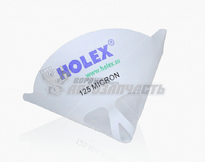 Лейка одноразовая 125 мкм HOLEX