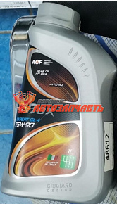 Масло трансмиссионное 75w90 GL-4 1л G-Box G-Energy 