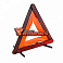 Знак аварийной остановки TOP AUTO RT 199