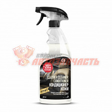 Кондиционер для кожи Grass Leather Cleaner Conditioner (флакон 600 мл)