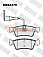 Тормозные колодки дисковые задние Volkswagen Multivan V, Transporter V HEXEN 