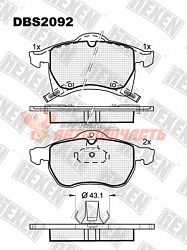 Тормозные колодки дисковые передние Opel Astra G, Zafira A HEXEN 