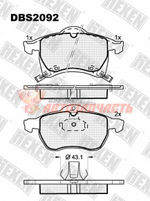 Тормозные колодки дисковые передние Opel Astra G, Zafira A HEXEN 