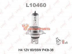 Лампа галогенная H4 12V 60/55W LYNX